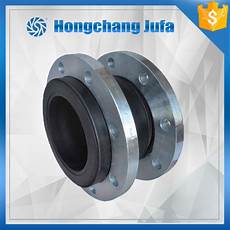 Rubber Pipe Coupling