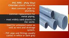 Ads Pipe Fittings
